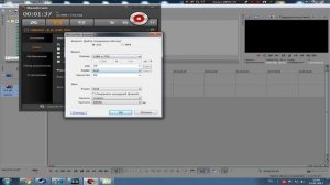 Не открывается и не рендерится видео в Sony Vegas Pro.