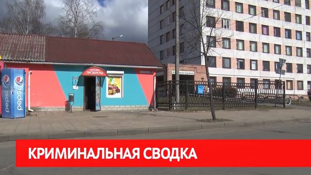 Сирена 20 03 смотреть онлайн