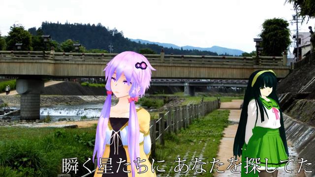 【結月ゆかり・東北ずん子】まどろみの約束(VOCALOIDカバー)