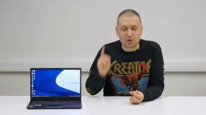 Обзор ноутбука для работы ASUS ExpertBook B5 B5302CEA - бизнес-лэптоп с OLED-экраном