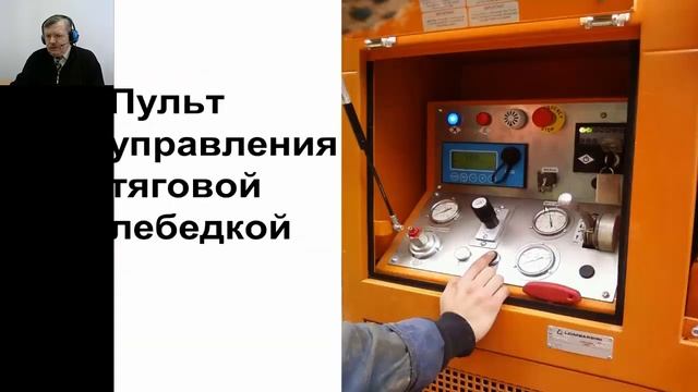 Прокладка кабеля с изоляцией из сшитого полиэтилена смотреть онлайн