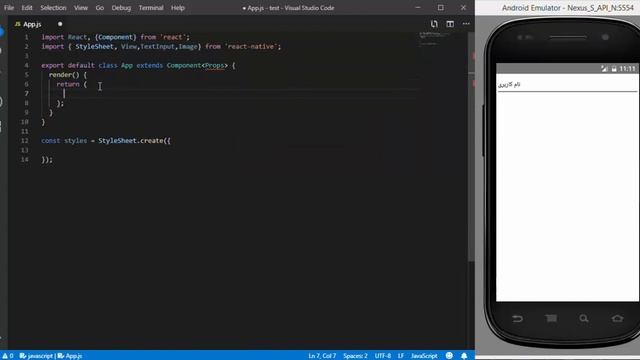 TextInput in reactnative