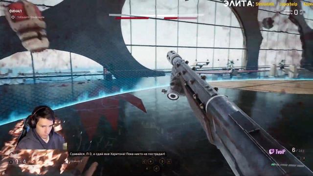 Atomic Heart Прохождение ФИНАЛ!!! смотреть онлайн