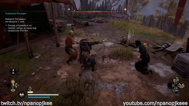Assassin's Creed: Valhalla. Ледечестершир. Сёстры топора (Мировое событие)