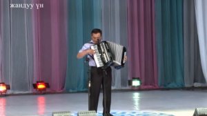 ЭҢ МЫКТЫ ЫРЛАР, ӨТӨ КҮЧТҮҮ ЫРЧЫЛАР кыргызча ырлар ЖЫЙНАГЫ, аккордеон боздоткондор