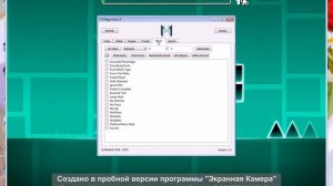 Читы на геометрия даш!!! НА ПК!! ПЕРВЫЙ ВИДОС НА ПК!!!