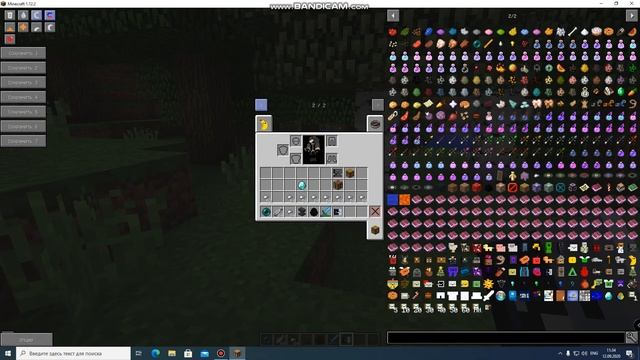 Обзор мода Inventory Pets (Minecraft) смотреть онлайн