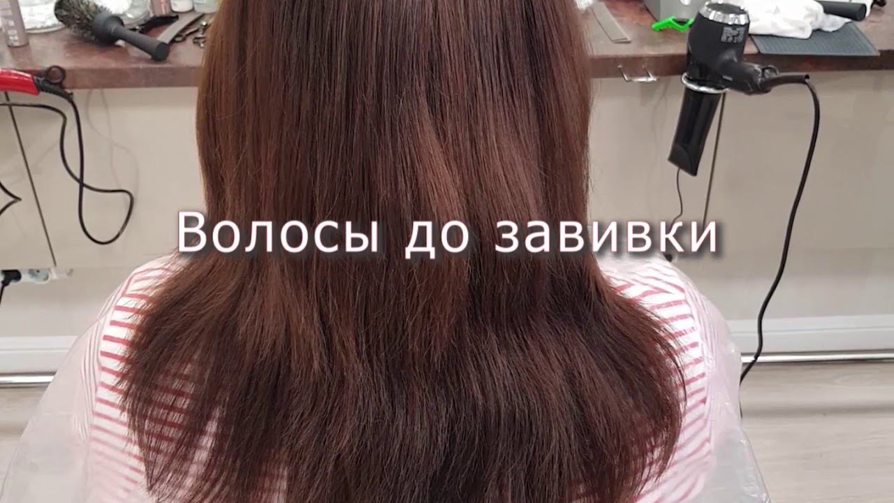 Биозавивка волос Mossa Green Light