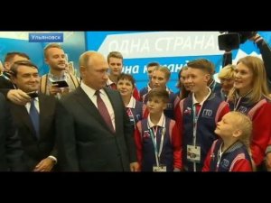 «Россия - спортивная держава»