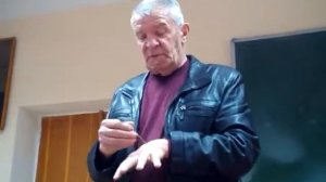 Массаж Су-Джок. Урок 2