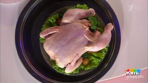 От курицы до паралича - один шаг. Жить здорово! Фрагмент выпуска от 28.02.2017