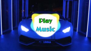 Хочу себе синий синий синий ламборгини ремикс