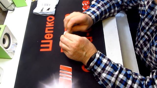 Эластичный стрейч бинт с алиэкспресс смотреть онлайн