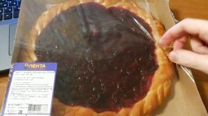 Пирог с брусникой