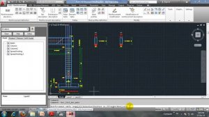 06-01 l QuantitiesTake Off l Learn Autodesk®AutoCAD Structural Detailing®l Concrete Model