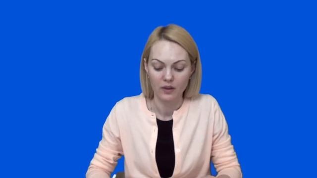 Урок 17. Реализация права