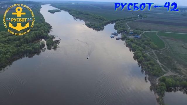 РУСБОТ 42