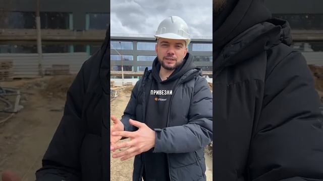 Основное преимущество Геотермального отопления (720p)