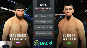 Магомед Анкалаев вырубил Джонни Уокера в UFC 4
