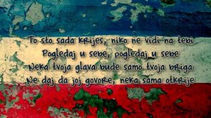 ELEKTRIČNI ORGAZAM Igra rokenrol cela Jugoslavija.