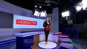 Вечерние новости СТВ (26 августа 2024)