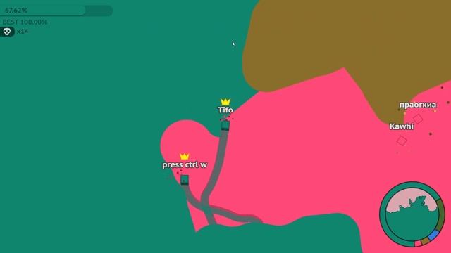 Paper.io 2 Map Control: 100.00% [Teams] смотреть онлайн