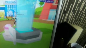 1 часть я ищу парня в роблоксе (мип сити)