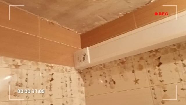 Санузел объединенный