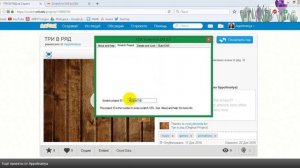 Уроки по Scratch. Как переделать SB2 в EXE (сохранить проект с сайта как приложение на компьютер)