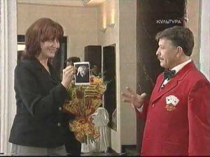 Передача "БЛЕФ КЛУБ" с участием ВИКТОРА ПЛЕШАКА. 2006 год. Телевизионный канал "Культура"