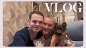 VLOG 25.08.2024 Продуктивность - наше все🔥