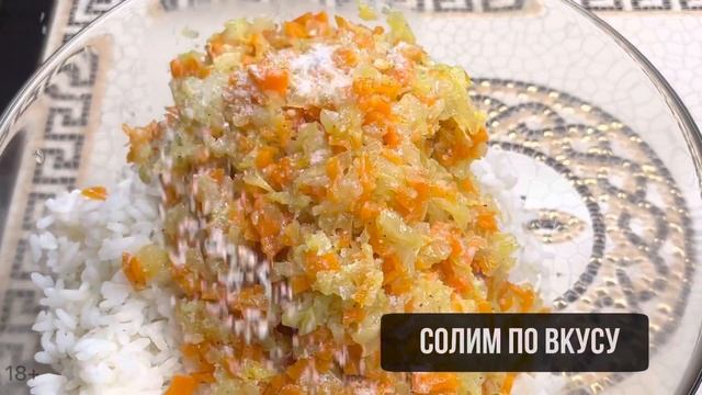 УЛЕТНЫЕ ленивые голубцы,не пропустите,как быстро и легко сделать вкусный ужин!Все вкусное тут!!!! смотреть онлайн
