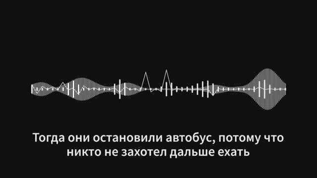 «Конченное государство» — Уникальная запись разговора украинки с возлюбленным солдатом ВСУ
