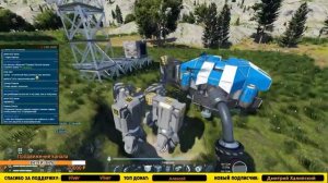 ?Space Engineers Economy Update. Говорят годная тема!? Посмотрим!! Прохождение на русском языке