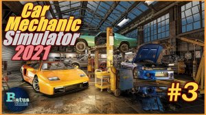 Car Mechanic Simulator 2021/Симулятор автомеханика - Мелкие заказы и не много сюжета #3