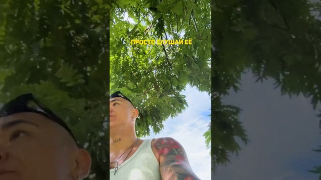 Было бы желание мысли вчемсчастье женщины мужчины