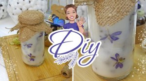 А вы знаете, как закрепить сухоцветы внутри стеклянных банок со свечами? Раскрываю этот секрет!