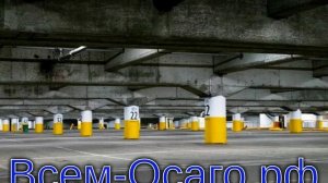 АвтоВАЗ продает свое бывшее Опытно-промышленное производство