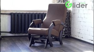 Кресло (глайдер) Glider Модель 68м