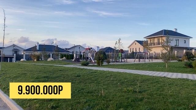 ЗА СКОЛЬКО РЕАЛЬНО КУПИТЬ ДОМ В АНАПЕ? Большой обзор цен на Коттеджные поселки | Ноябрь 2023
