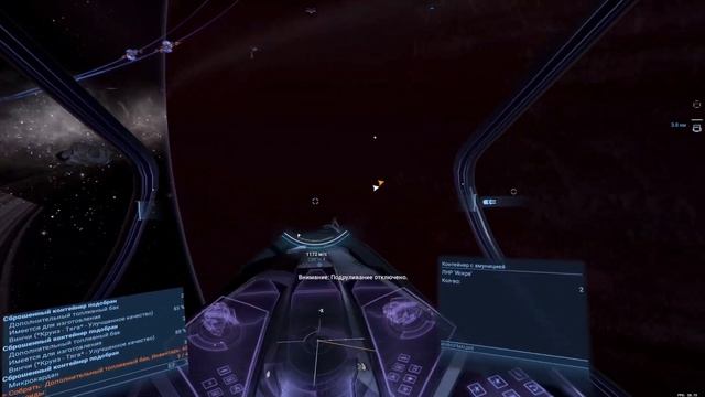 ?X4 Foundations : Xenon Awekening  - i7 13700k + RTX3070 - Новое начало на новом железе