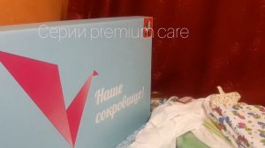 Коробка от Собянина | Что дарят новорождённым в роддомах Москвы | Коробка с приданным для малыша