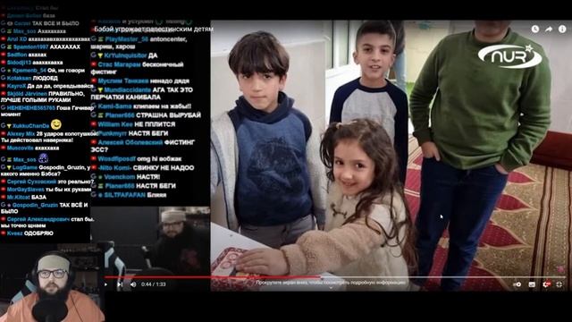 Бэбэй смотрит как Бэбэй угрожает палестинским детям смотреть онлайн