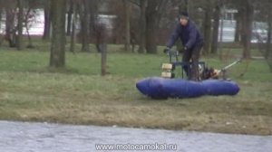 Модульное Мини-СВП ( Modular Mini-Hovercraft)