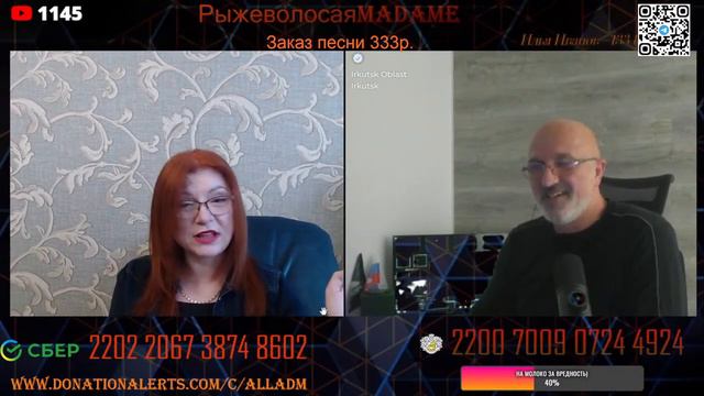 Канал  