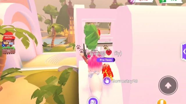 Хакерство в Адопт ми "ROBLOX" без кодов смотреть онлайн