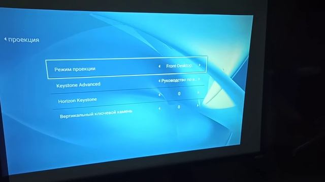 ?ПРОЕКТОР FULL HD?Wi-Fi ?ФОКУСИРОВКА ПУЛЬТОМ ?Трансляция с Android и с iPhone? Четкая яркая кар смотреть онлайн