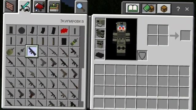 Insare Warfare. Обзор мода на оружие в майнкрафт пе смотреть онлайн