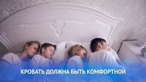 Бессонница и стресс