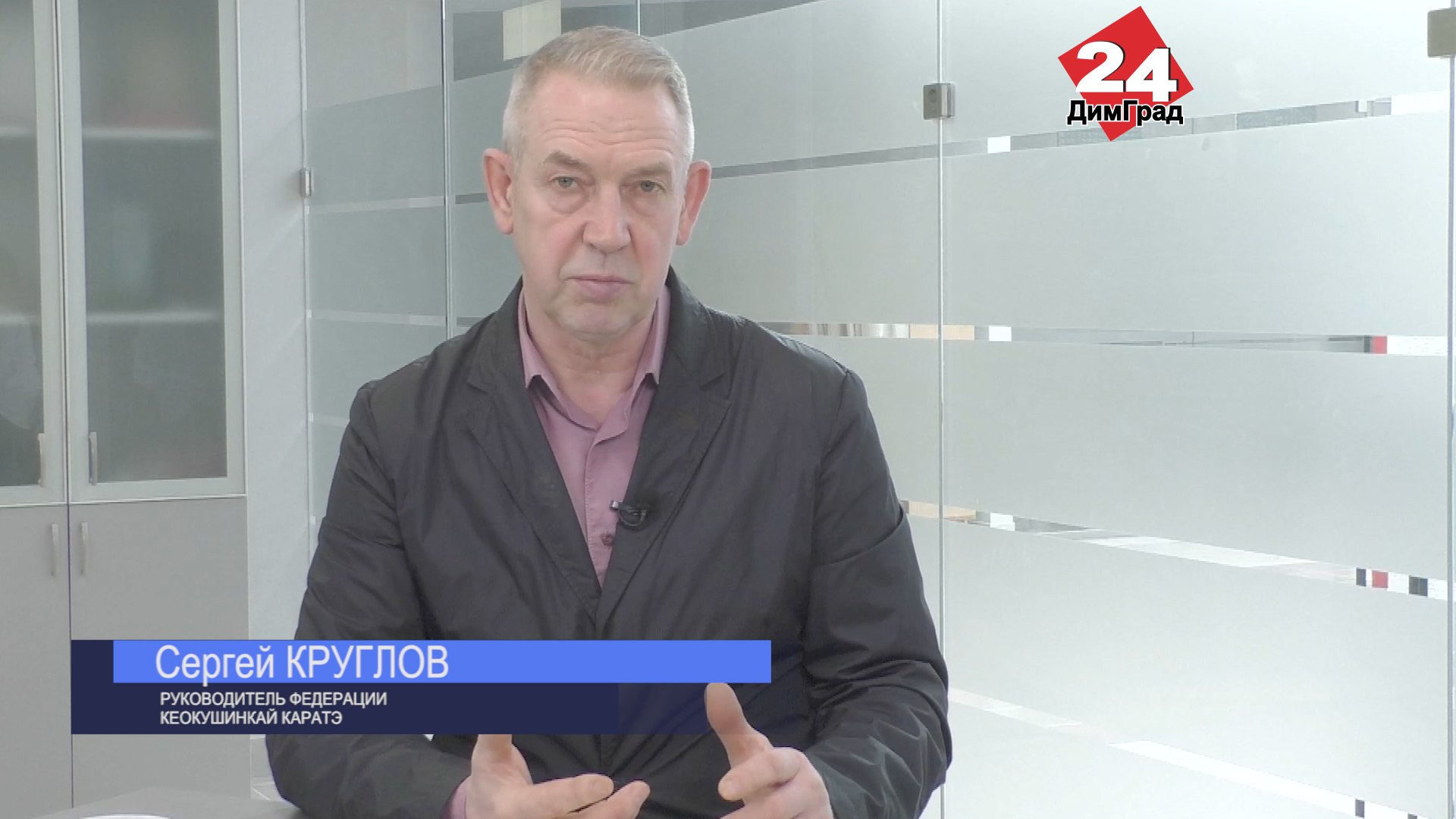 Хорошо стартовали - смотреть видео онлайн от quot;Димград24quot; в хорошем качестве, опу